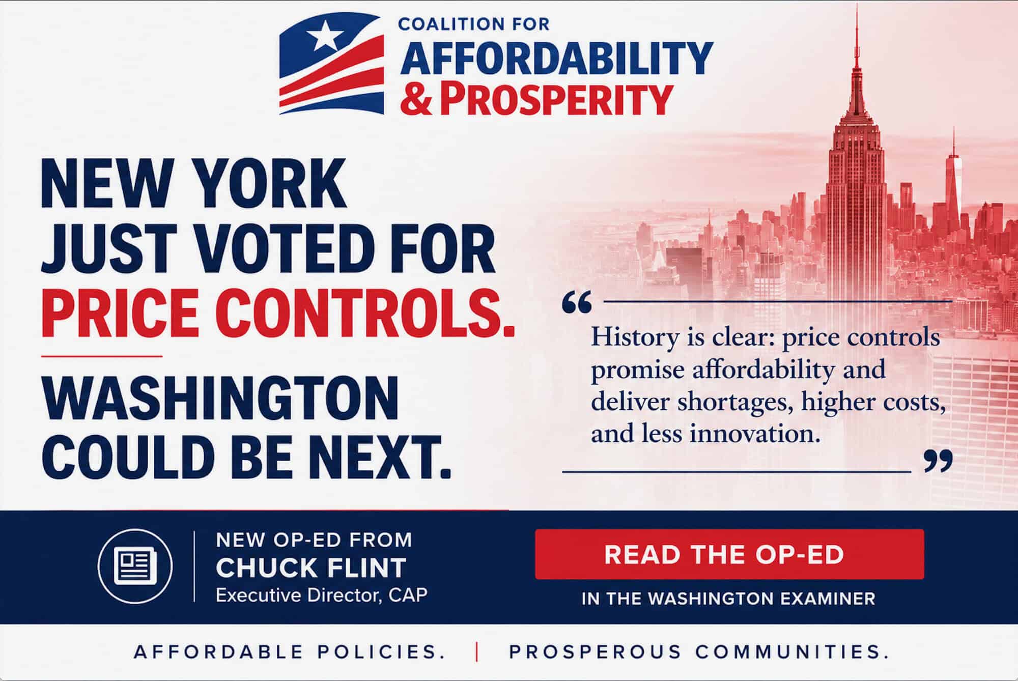 Advertisement